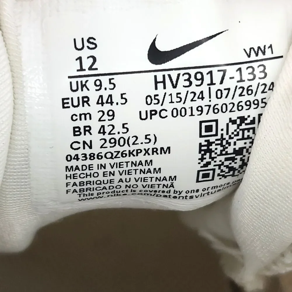 Nike vomero shoes